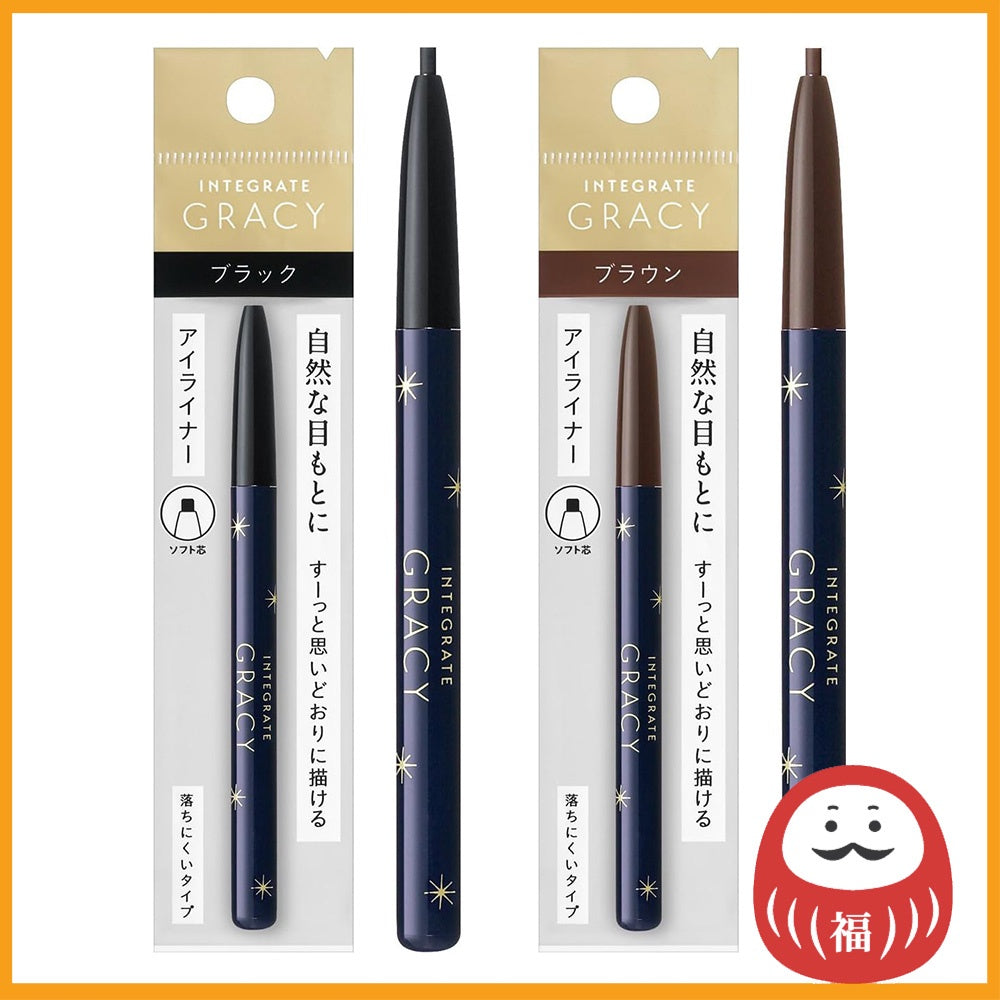 Shiseido Integrate Gracy Drawing Eyeliner Brown or Black