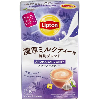 Lipton Special Blend for rich milk tea, Honey Oolong/Aroma Earl Grey