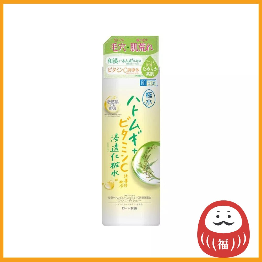 Rohto Hada Labo kiwamizu Adlay + Penetrating Lotion 400mL