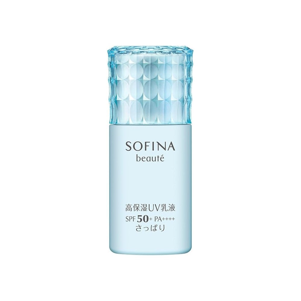 Kao Sofina Beaute Highly Moisturizing UV Emulsion - Light / Whitening Light / Moist / Whitening Moist