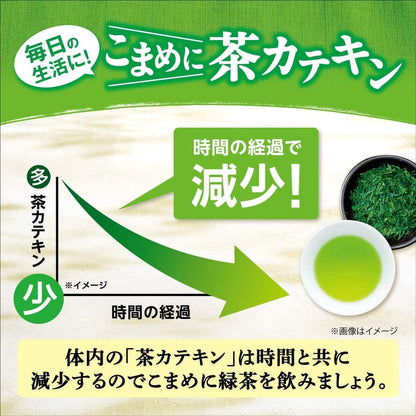 Ito en Home-size green tea 1 bag (150g)