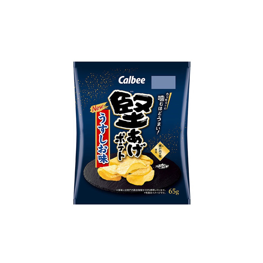 Calbee Kata-Age Potato Chips