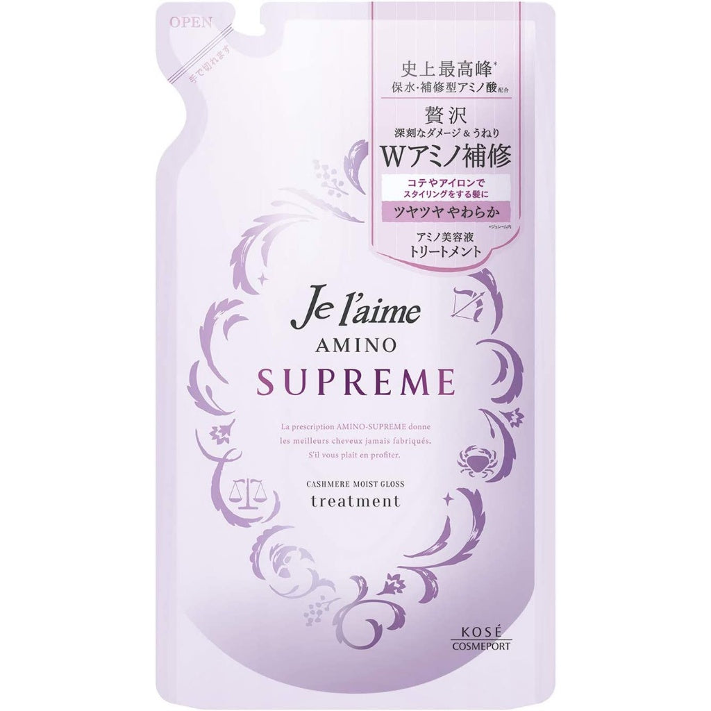 KOSE COSMEPORT Joureme Amino Cashmere Moist Gloss / Velvet Mellow - Shampoo / Treatment /  Hair Mask