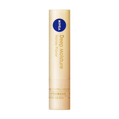 Kao Nivea Deep Moisture Lip - Honey / Olive & Lemon (2.2g)