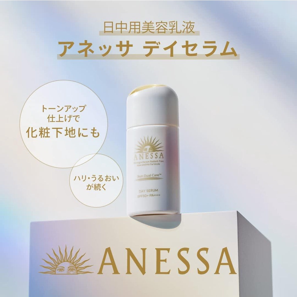 Anessa Day Serum Sunscreen for morning and daytime (serum/cream/milky lotion)  fresh floral scent SPF50+/PA++++ 30 mL