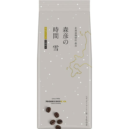 AGF Morihico's Time Hokkaido Coffee Powder/  Drip Coffee