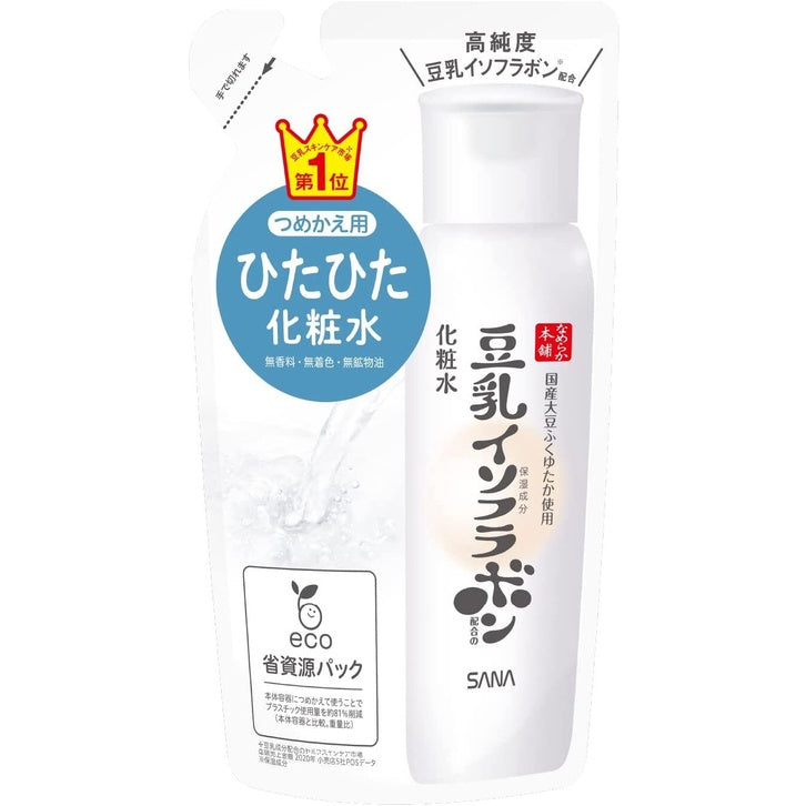 Nameraka Honpo Lotion NC - Light Moist / Moist / Rich Moist / Sensitive (200mL / 180mL Refill)