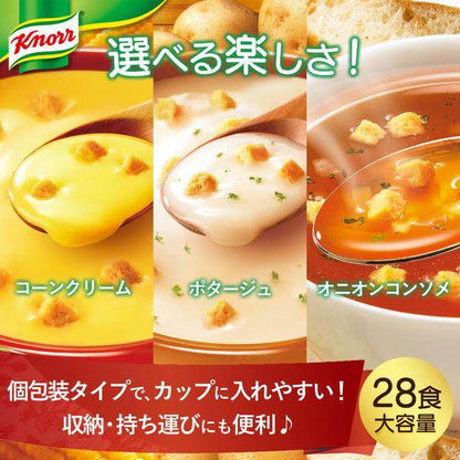 Ajinomoto Knorr Cup Soup Variety Set /Variety Box Instant Soup (28 sticks/30 packets)
