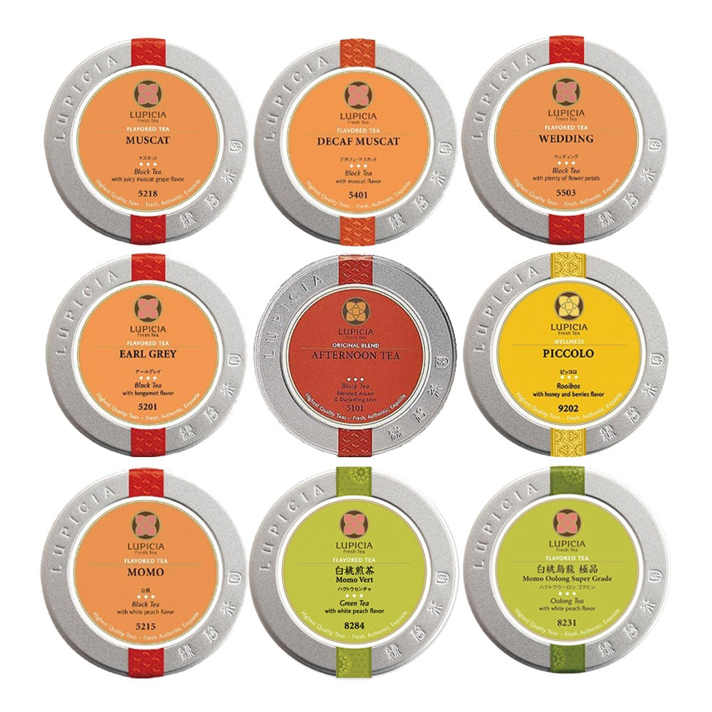 Lupicia Leaf Tea 1 can (50g) Decaf / fruit tea / black tea / sencha / oolong tea