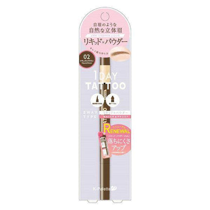 Quore K-Palette Lasting  2Way Eyebrow Liquid WPa