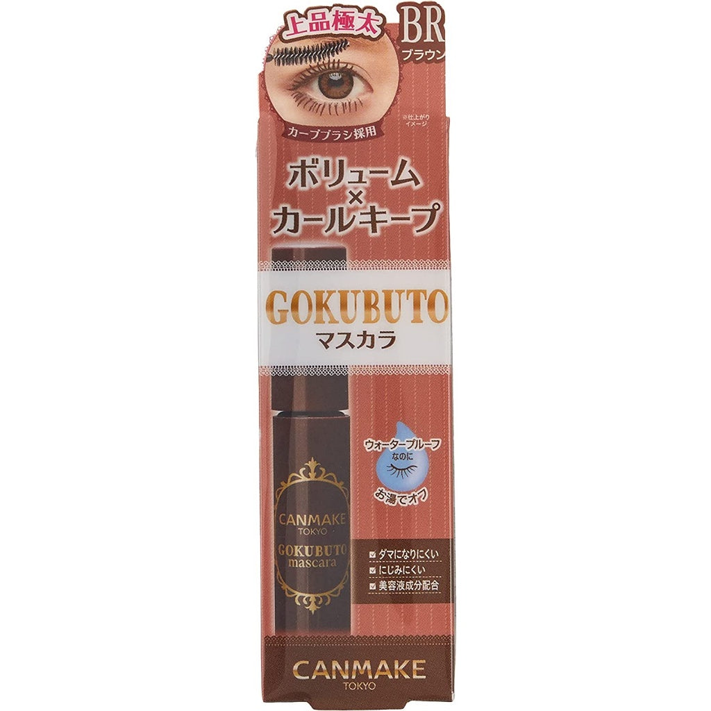 Canmake Gokubuto Mascara Super Black / Bitter Brown