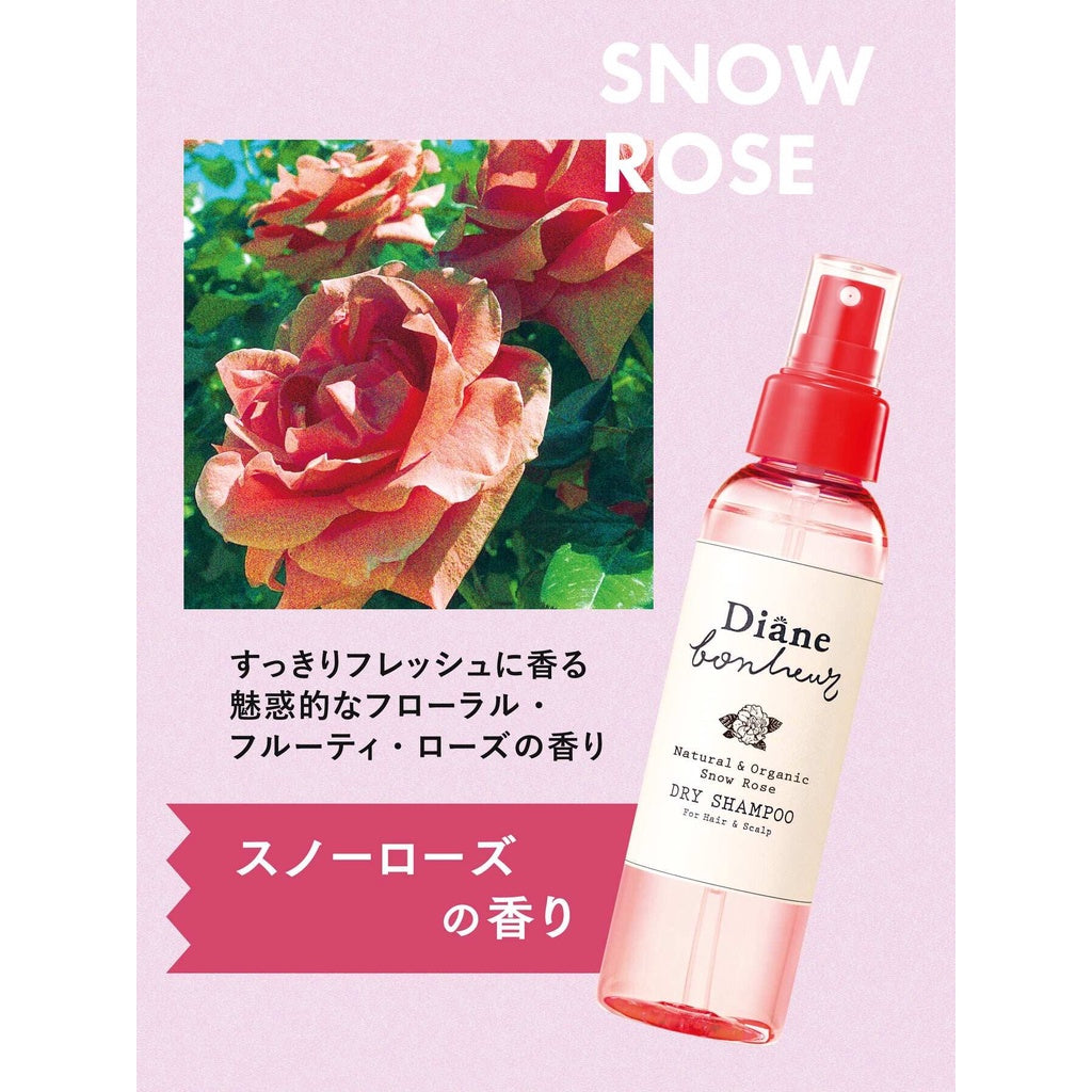 Nature Lab Diane Bonheur Dry Shampoo - Snow Rose (120mL)