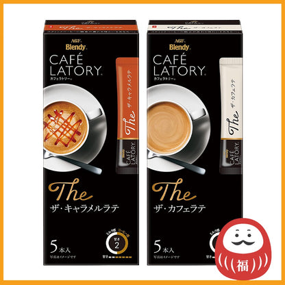 AGF Blendy Cafelatory Sticks The Caramel Latte / The Cafe Latte 1 box (5 sticks)