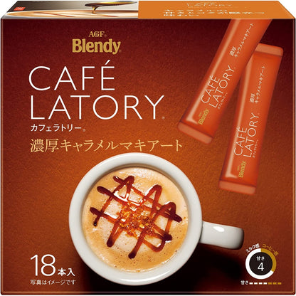 AGF Blendy Cafe Latory Stick Coffee