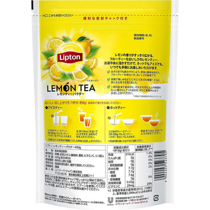 Lipton Lemon Tea Powder 1 bag (400g)