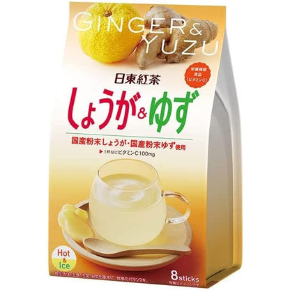 Nitto Tea Instant Juice Amazake/Shine Muscat/C & Lemon/ Rose Hip/Cherry/Peach/Ginger & Yuzu