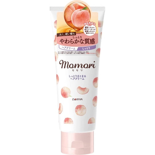 Momori Hair Cream - Moist / Rich Moist (150g)