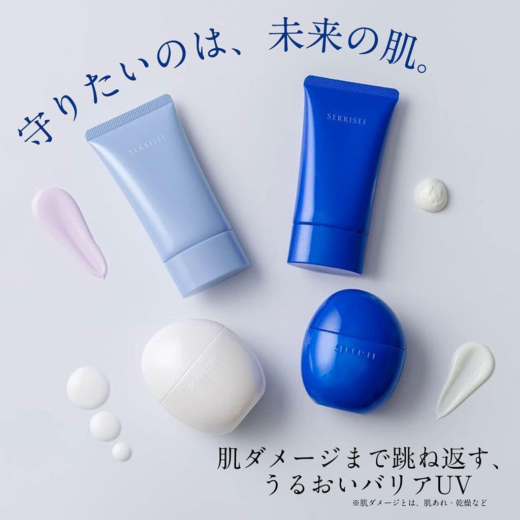 Kose Sekkisei Clear Wellness UV Defense Tone Up Gel SPF35/PA+++ (70g)