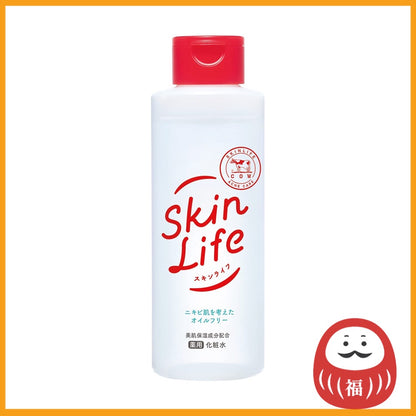 Cow Soap SkinLife Medicated Lotion (150mL)