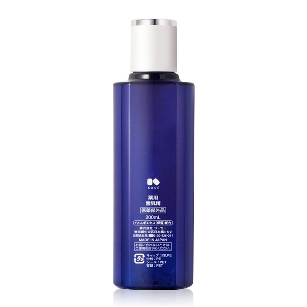 Kose Sekkisei Medicated Lotion Excellent (200mL)