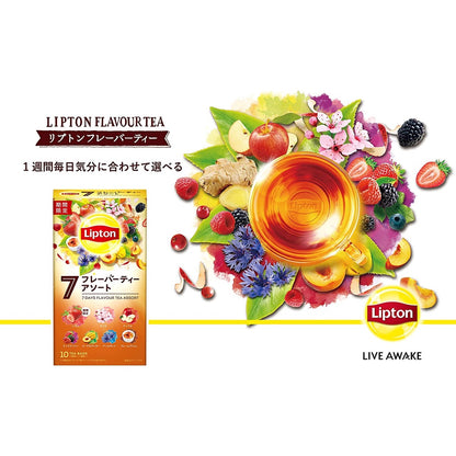 【Japan Limited】Lipton Black Tea Sakura Tea/Peach Mix Tea/Apple Tea/Mixed Berry Tea/Assortment pack