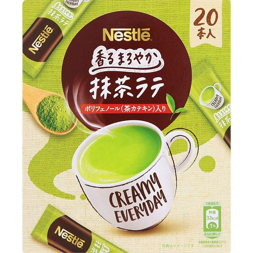 Nestle Fragrant Mild Green Tea Latte ( Matcha Latte ) 1 box (20 bottles)