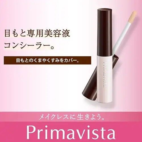 Kao Sofina Primavista Serum Concealer (1pc)