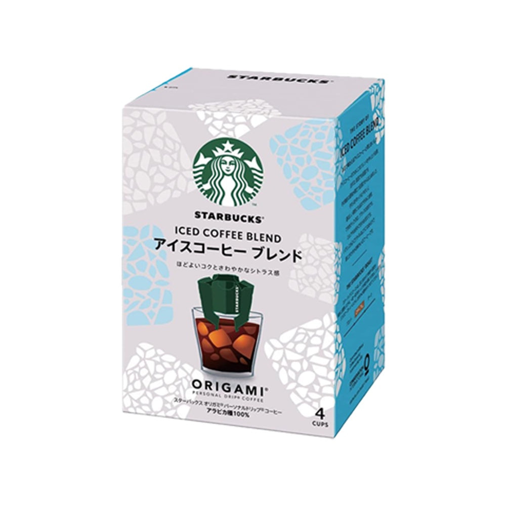 Nestle Starbucks Origami Personal Drip Coffee Series