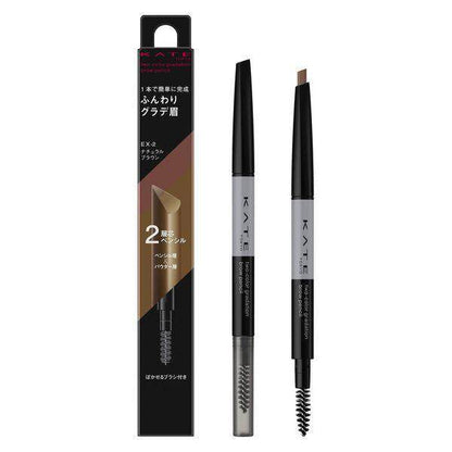 Kanebo Kate 2 Color Gradation Eyebrow Pencil - EX-1 / EX-2 / EX-3