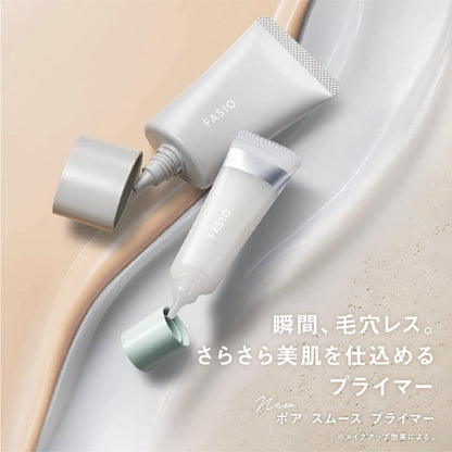 Kose Fasio Pore Smooth Primer 00 Clear White (12g)