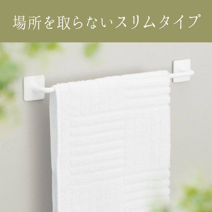 Lec Slim Towel Hanger with Adhesive (1pc)