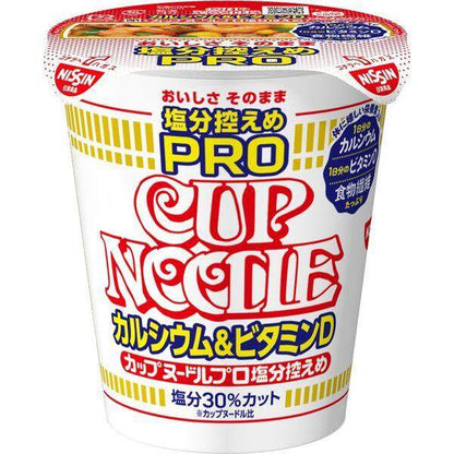 Nissin Cup Noodle Pro Series (1 cup)