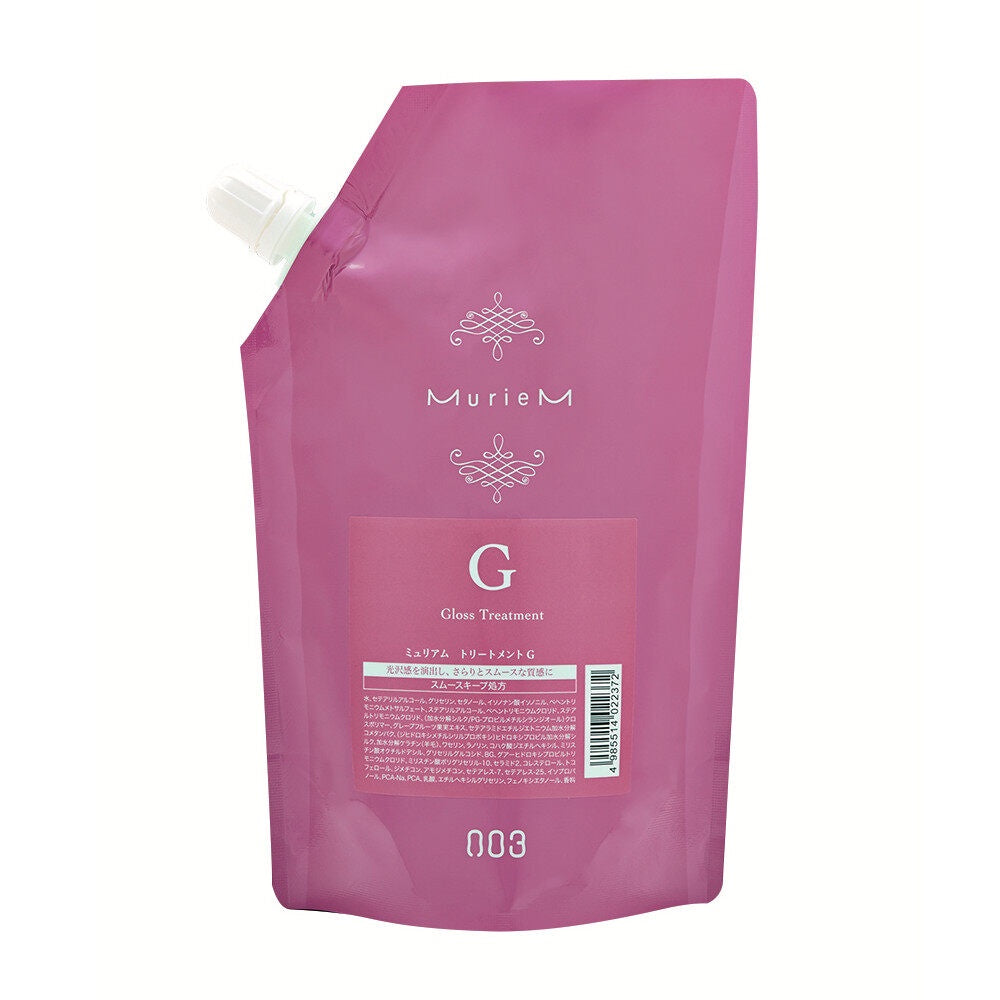 Number Three 003 Muriem Gloss Treatment G (200g / 500g / 620g)