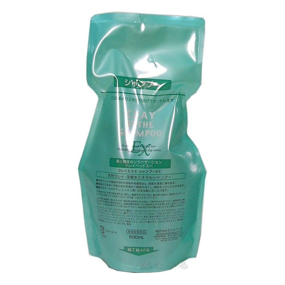 MOLTOBENE Clay Esthe Shampoo / Treatment