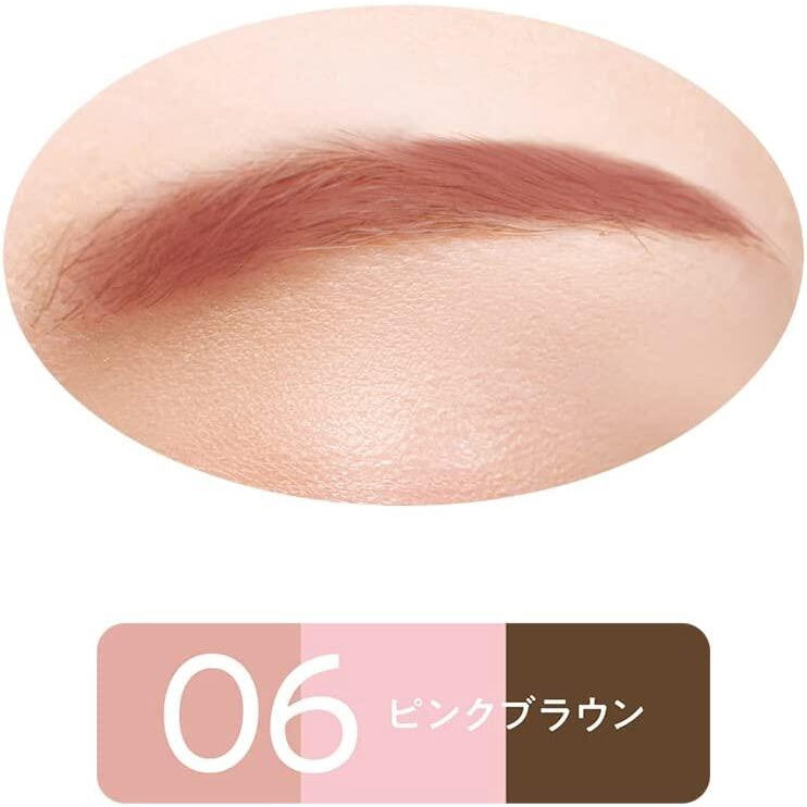 ［In stock］ Cezanne Nose & Eyebrow Powder - 06 Pink Brown (1pc)