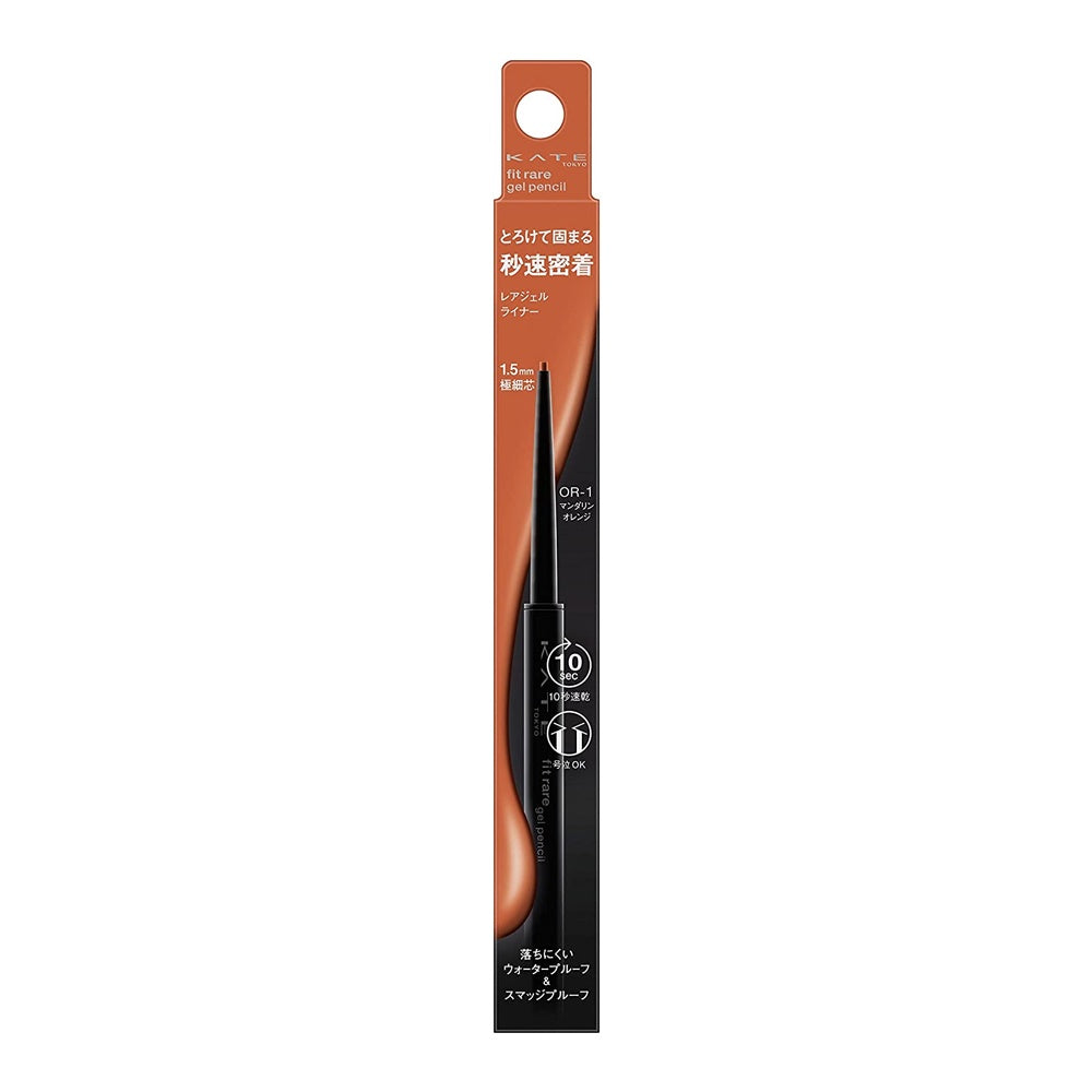 KATE Rare Fit Gel Pencil Eyeliner - RD1 / OR-1 / PK-1 / BU-2 / BR-3 / BR-2 / BR-1 / BK-1