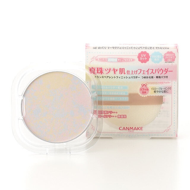 Ida Laboratories CANMAKE Transparent Finish Powder - Pearl Lavender / Shiny Bouquet / Shiny Aquamarine