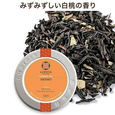 Lupicia Leaf Tea 1 can (50g) Decaf / fruit tea / black tea / sencha / oolong tea