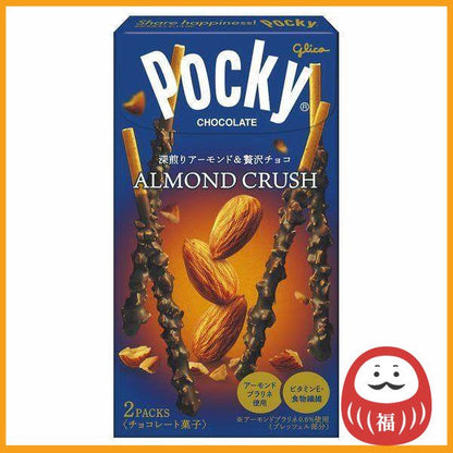 【Japan Limited】Glico Pocky Almond Crushed (2 bags)