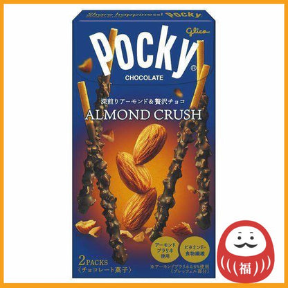 【Japan Limited】Glico Pocky Almond Crushed (2 bags)