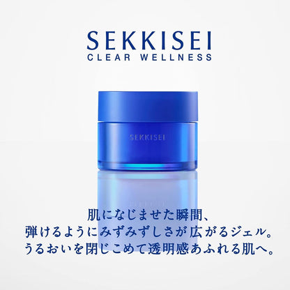 Kose Sekkisei Clear Wellness Hydrating Gel Refill (90g)