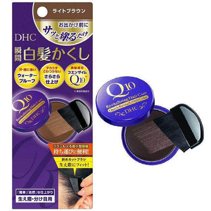 DHC Q10 Quick Gray Hair Hide SS Gray Hair Care