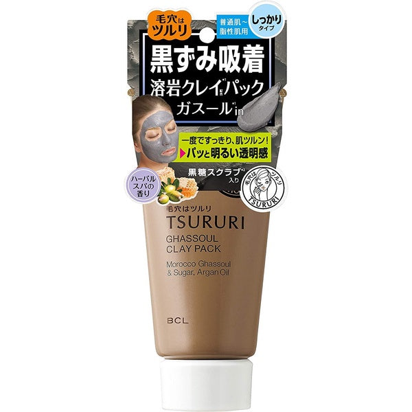 Tsururi Pore Clay Pack - Ghassoul & Red Clay / Ghassoul Clay (150g)