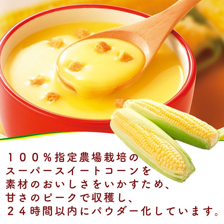Ajinomoto Knorr Cup Soup Variety Set /Variety Box Instant Soup (28 sticks/30 packets)