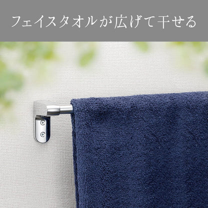 Lec Stainless Steel Towel Hanger with Wood Screw & Anchor (1pc)