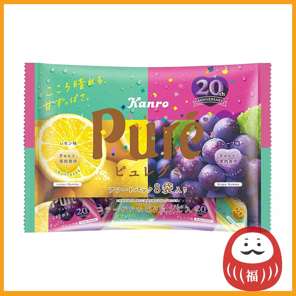 Kanro Puree Gummi Assortment Pack 8 bags