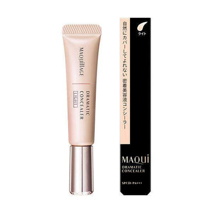 Shiseido Maquillage Dramatic SPF30/PA+++ Concealer - Light (8g)