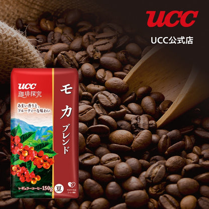 UCC Ueshima Coffee Exploration Mocha Blend Roasted Coffee Beans (150g)