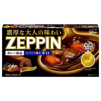 Glico ZEPPIN Curry Spicy / Medium Spicy / Sweet (175g)