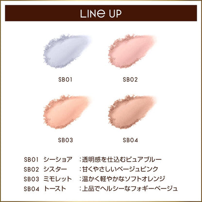 Excel Seamless Tone Blush - SB01 / SB02 / SB03 / SB04